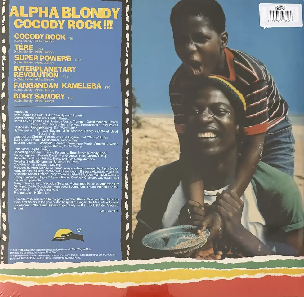 Disque vinyle de Alpha Blondy - Cocody Rock!!! | Vinyles & Vintage
