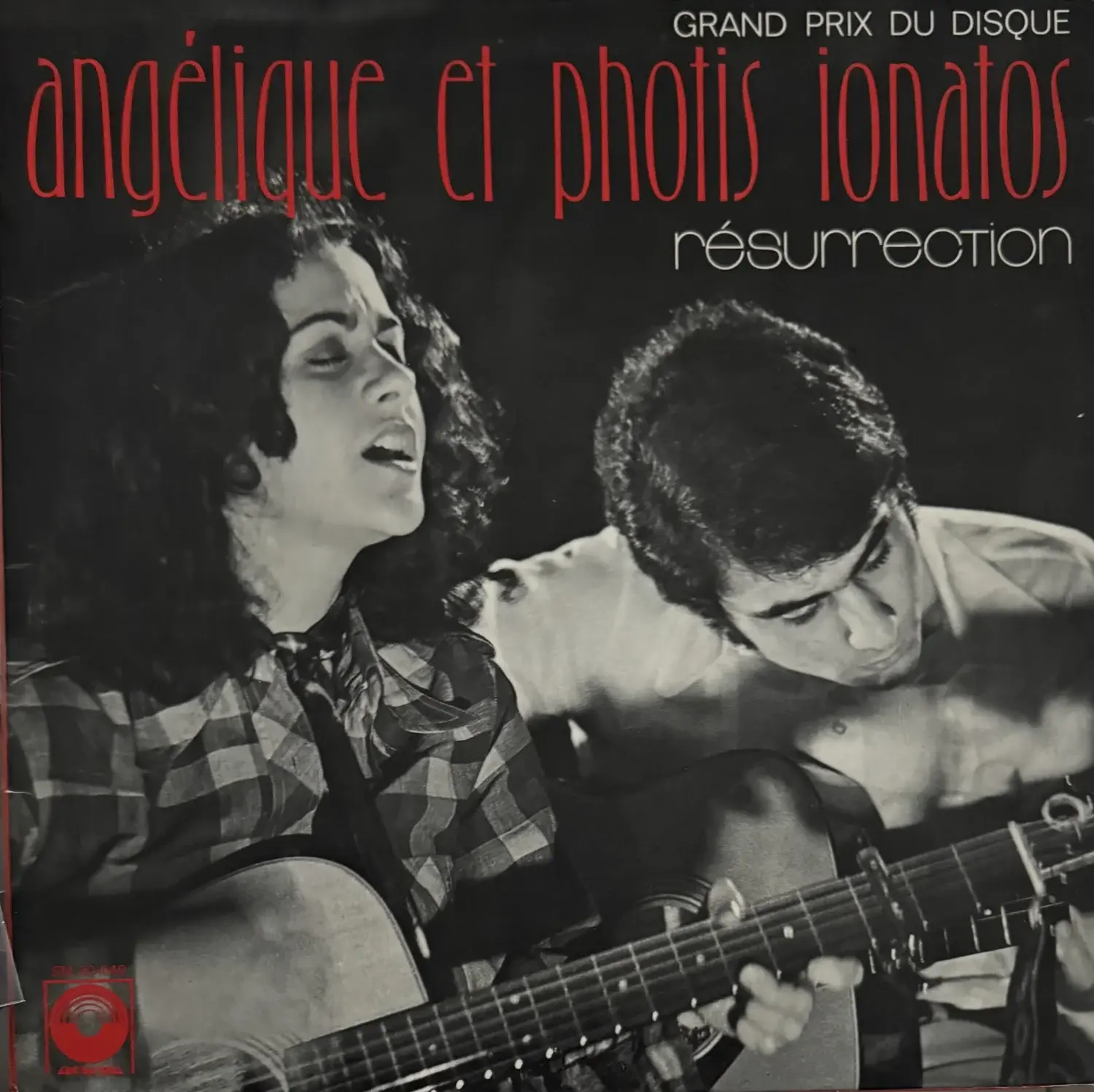 Disque vinyle de Angélique Et Photis Ionatos - Résurrection en vente sur Vinyles & Vintage