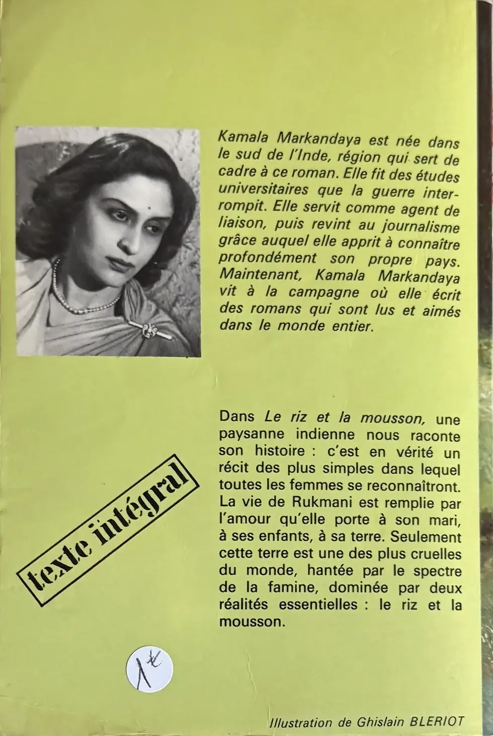 Livre de Kamala Markandaya - Le riz et la mousson | Vinyles & Vintage