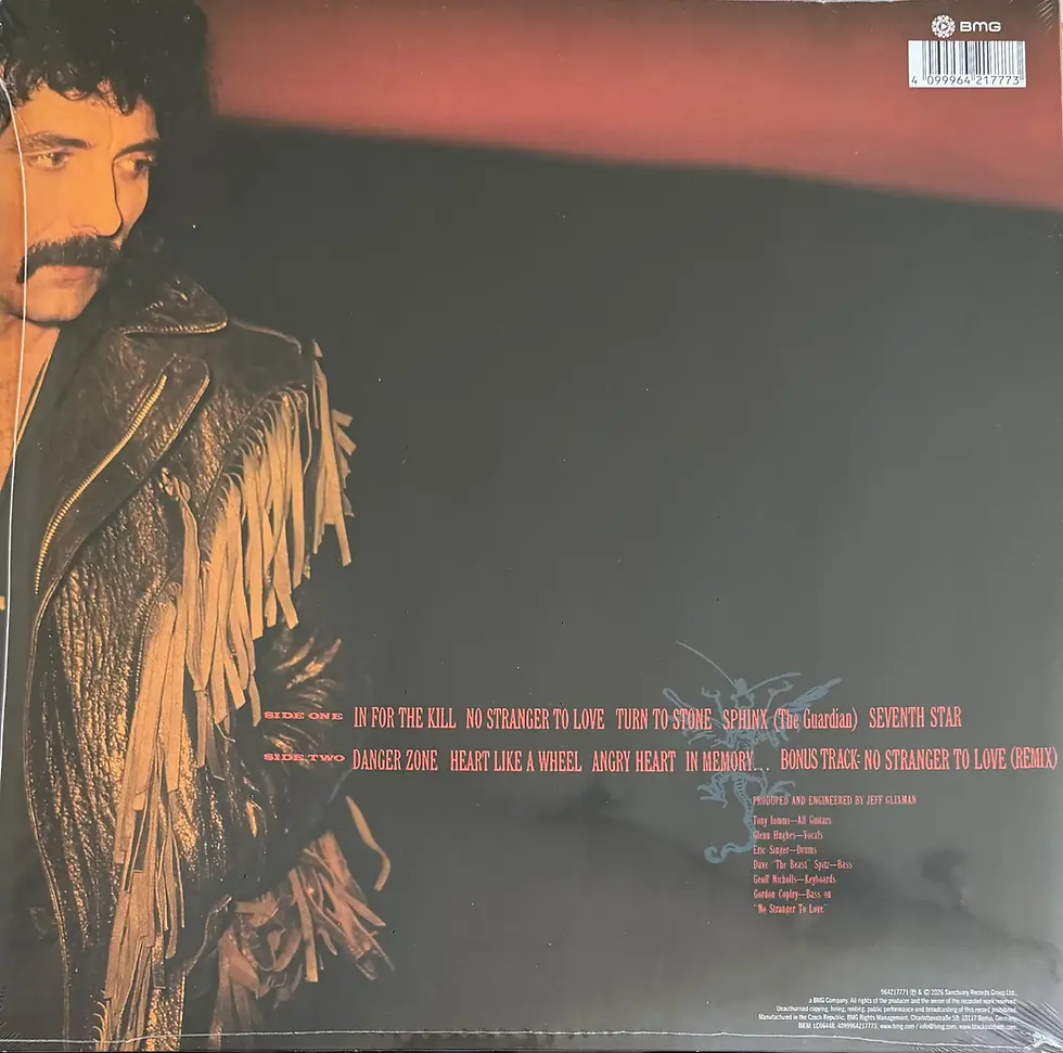 Miniature : Disque vinyle de Black Sabbath - Seventh Star | Vinyles & Vintage