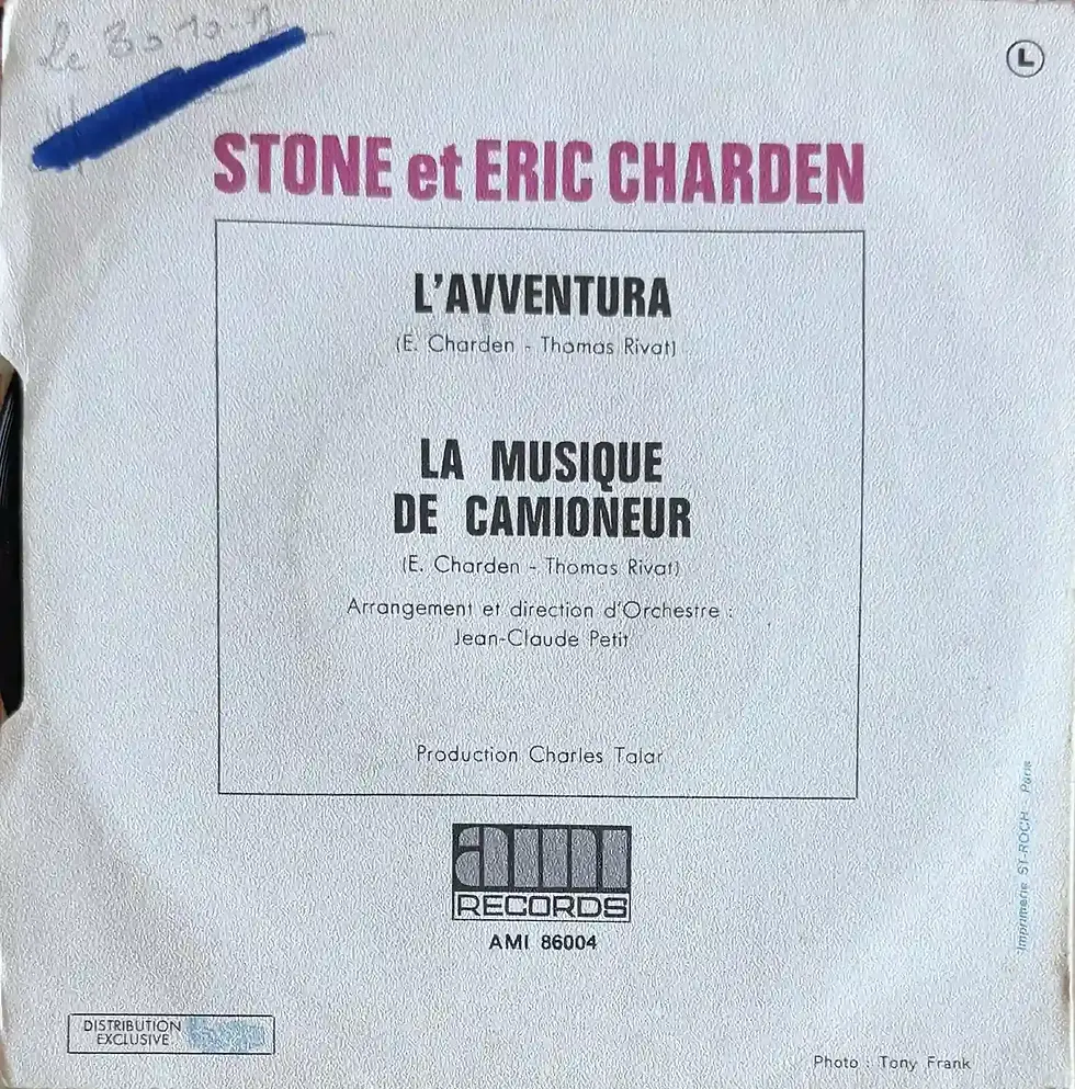 Miniature : Disque vinyle de Stone Eric Charden - L'avventura | Vinyles & Vintage