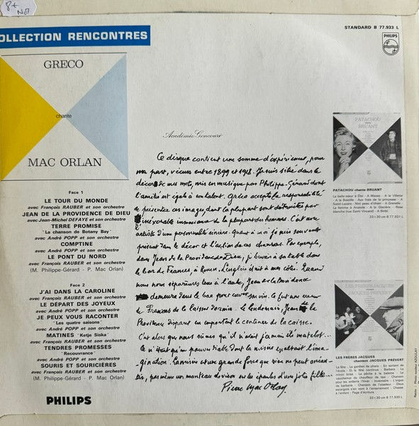 Miniature : Disque vinyle de Juliette Greco - Greco chante Marc Orlan en vente sur www.vinylesandvintage.com