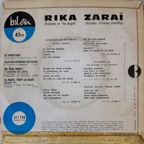 Disque vinyle de Rika Zaraï - Où Etes-Vous ? en vente sur www.vinylesandvintage.com