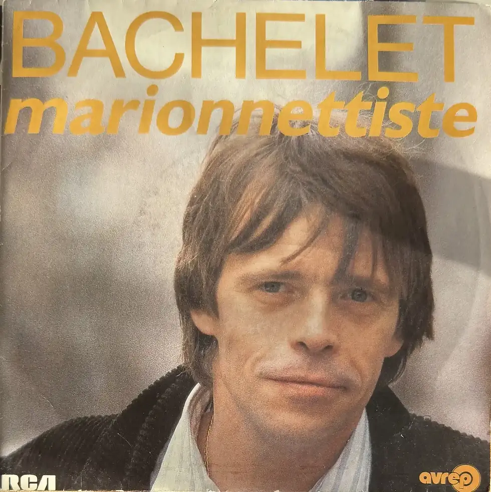 Disque vinyle de Pierre Bachelet - Marionnettiste | Vinyles & Vintage