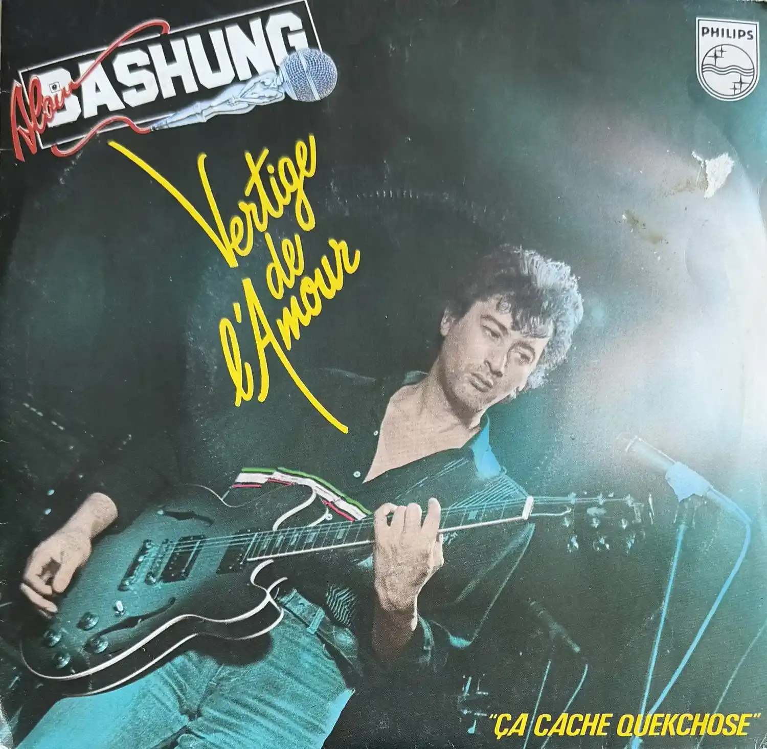 Disque vinyle de Alain Bashung - Vertige De L'amour en vente sur Vinyles & Vintage