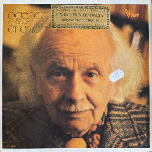 (CD)Chante Aragon／Marc Ogeret file.jpg