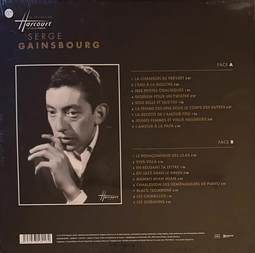 Disque vinyle de Serge Gainsbourg - Collection Harcourt | Vinyles & Vintage