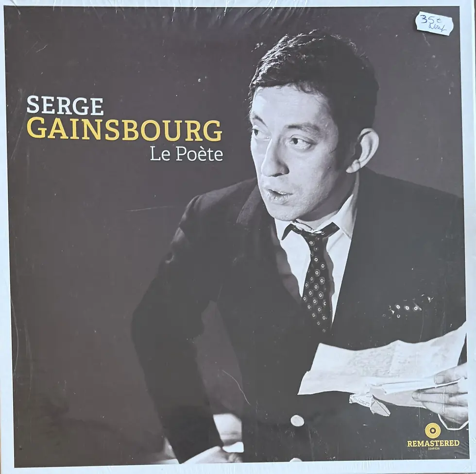 Disque vinyle de Serge Gainsbourg - Le Poète | Vinyles & Vintage