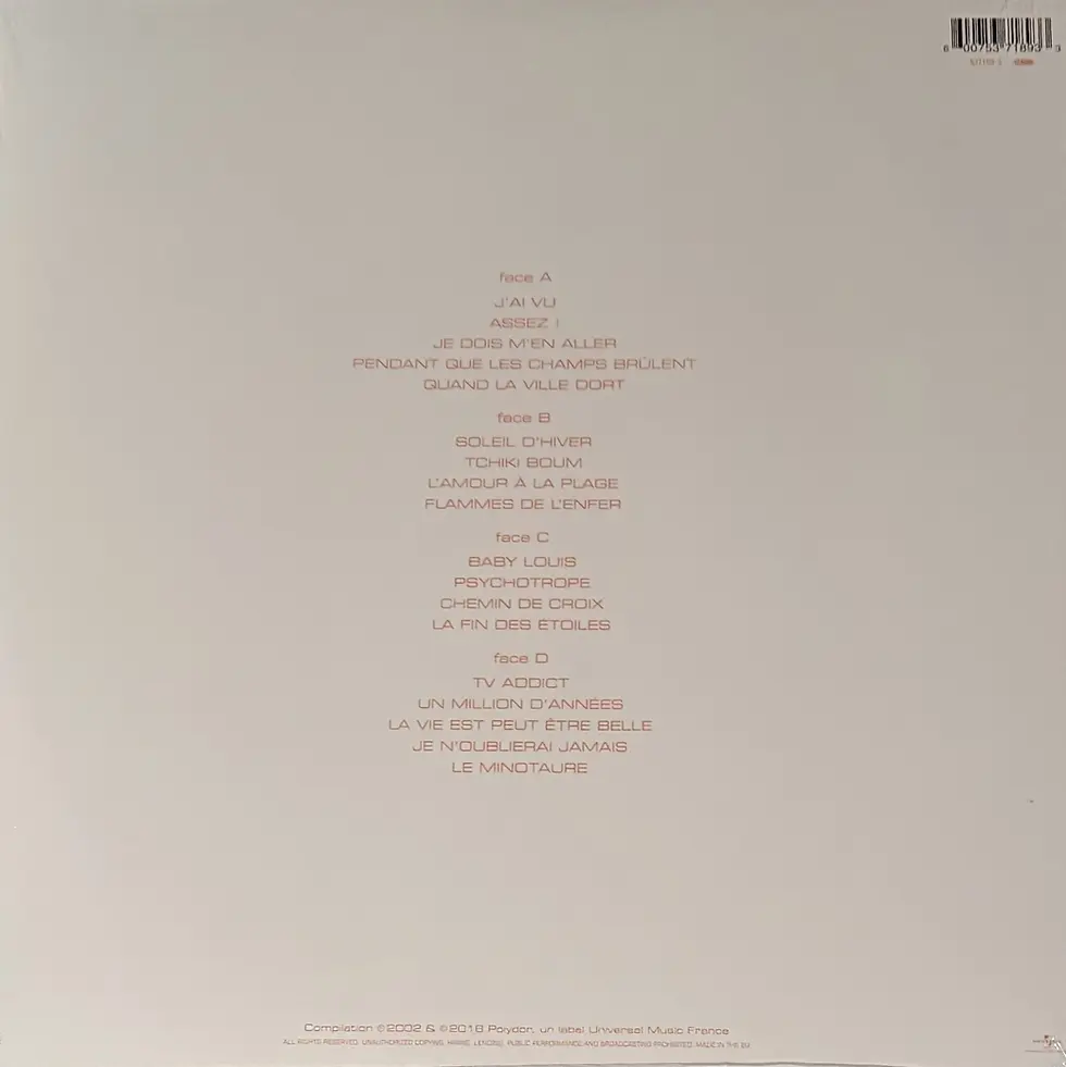 Miniature : Disque vinyle de Niagara - Flammes | Vinyles & Vintage