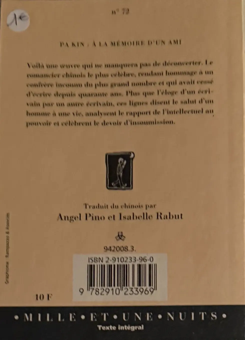 Miniature : Livre de Pa Kin - A la mémoire d'un ami | Vinyles & Vintage