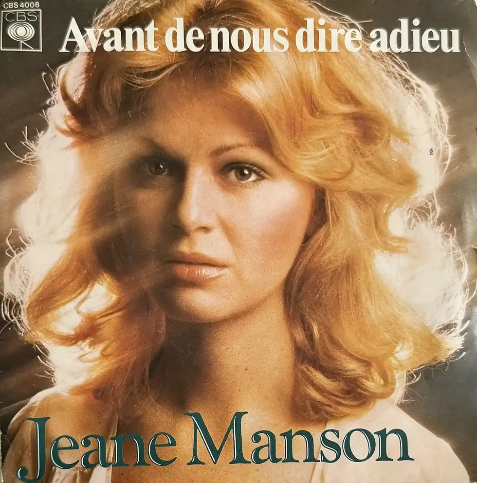 Disque Vinyle de Jeane Manson - Avant De Nous Dire Adieu | Vinyles & Vintage