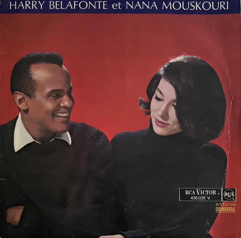 Disque vinyle de Harry Belafonte et Nana Mouskouri - Chants de la Grèce en vente sur Vinyles & Vintage