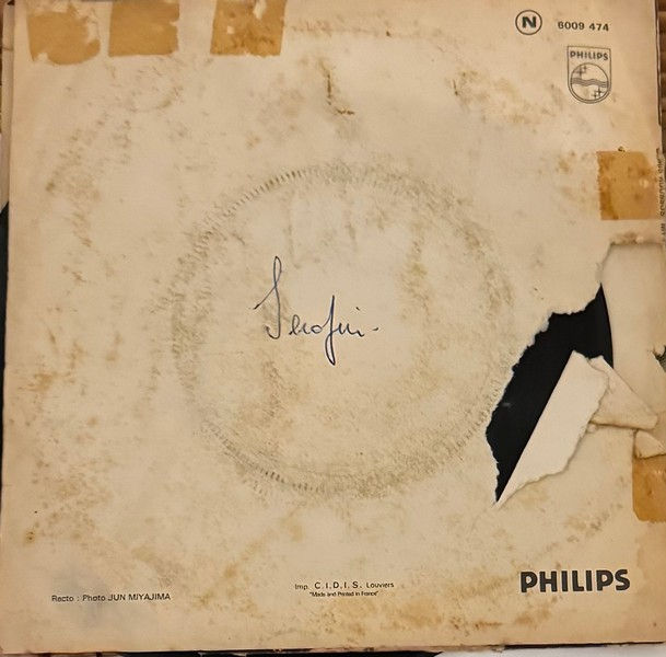 Disque vinyle de Démis Roussos - My Only Fascination en vente sur www.vinylesandvintage.com