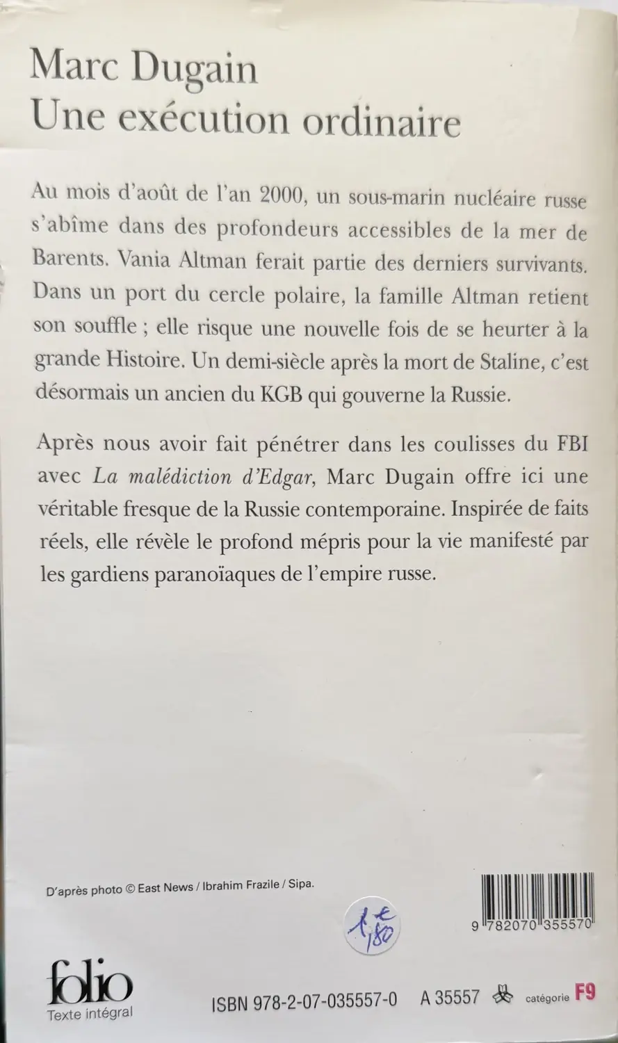 Livre de Marc Dugain - Une exécution ordinaire | Vinyles & Vintage