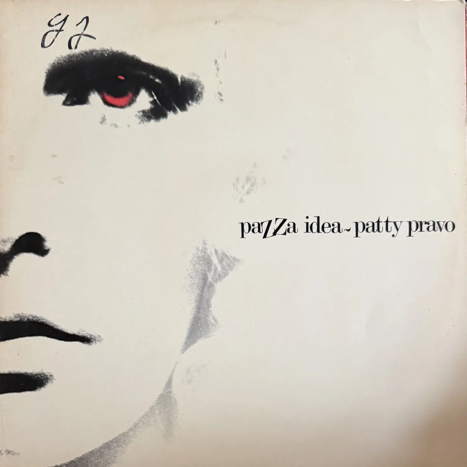 Disque vinyle de Patty Pravo - Pazza Idea | Vinyles & Vintage