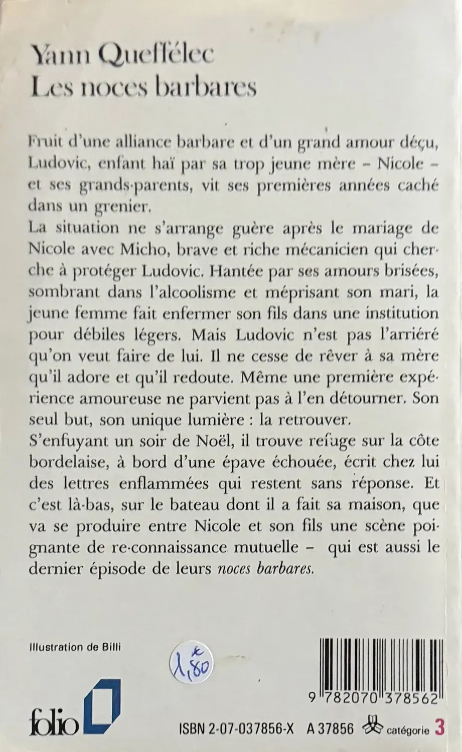 Livre de Yann Queffélec - Les noces barbares | Vinyles & Vintage