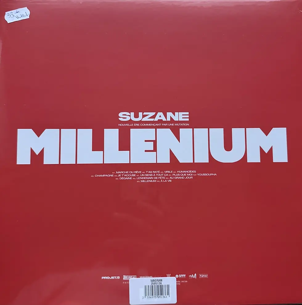 Miniature : Disque vinyle de Suzane - Millénium | Vinyles & Vintage