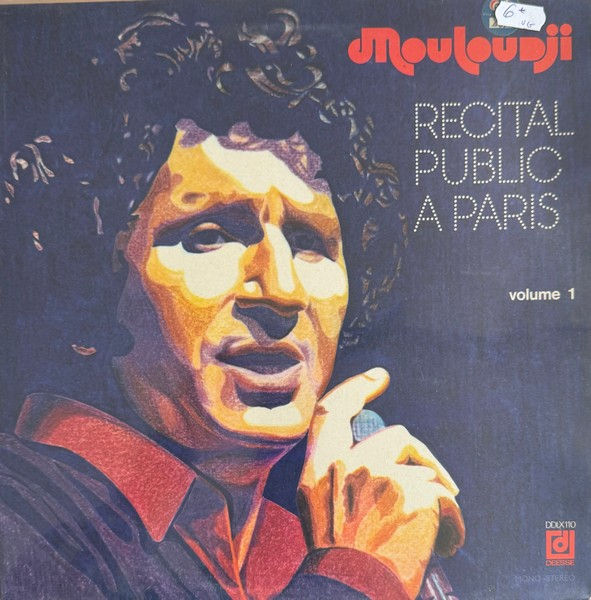 Disque vinyle de Mouloudji - Récital Public À Paris Volume 1 en vente sur Vinyles & Vintage