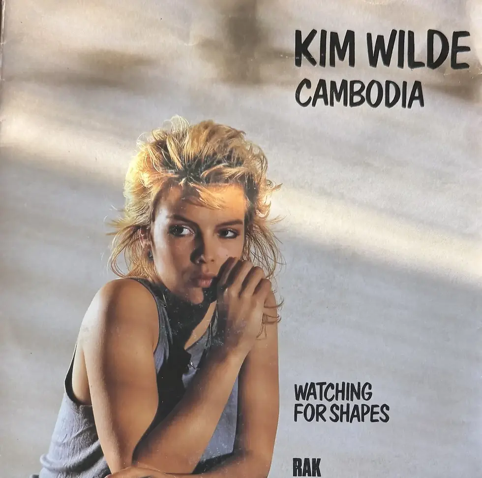 Disque vinyle de Kim Wilde - Cambodia | Vinyles & Vintage