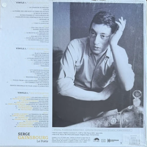 Serge Gainsbourg Le Poète リマスタード Serge Gainsbourg - Le Poète | Vinyles & Vintage