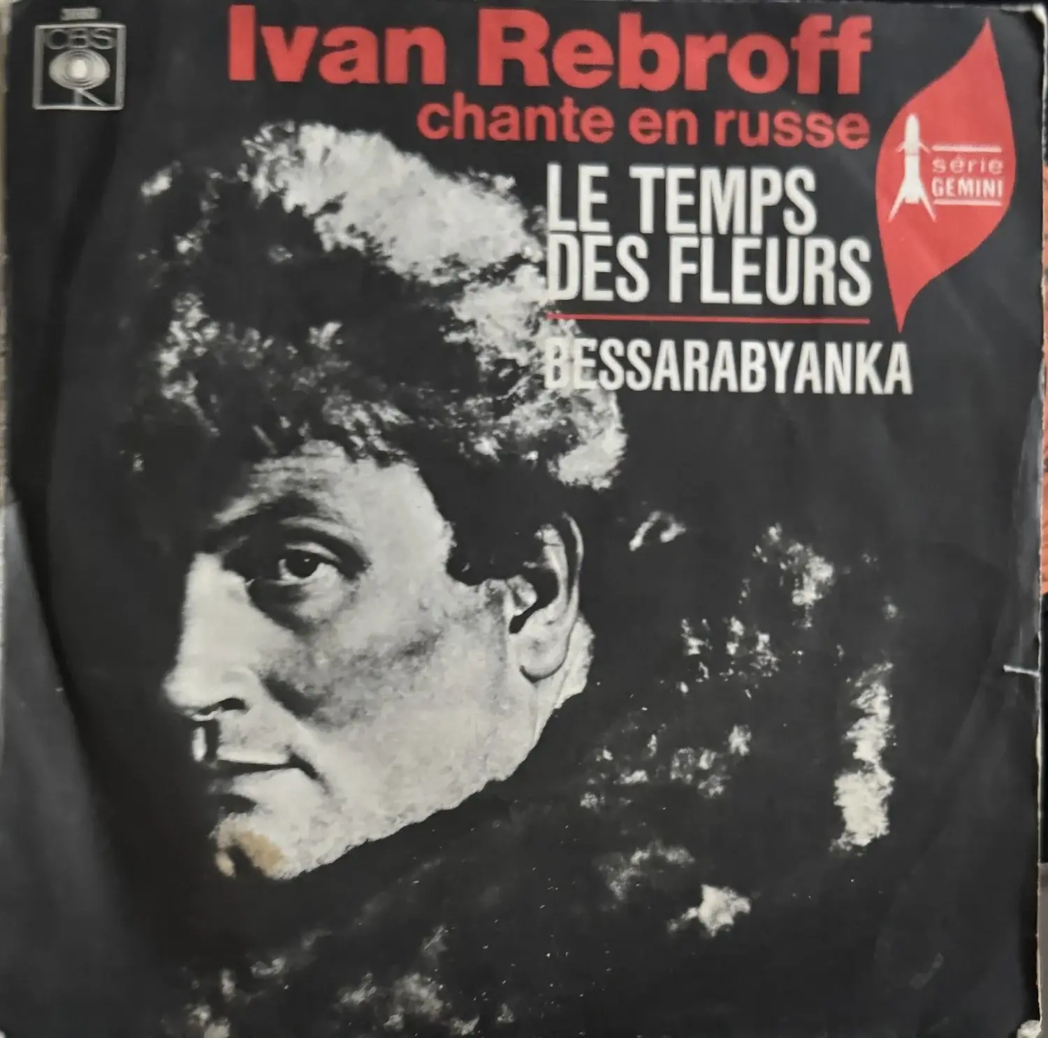 disque vinyle de Ivan Rebroff - Le Temps Des Fleurs en vente sur Vinyles & Vintage
