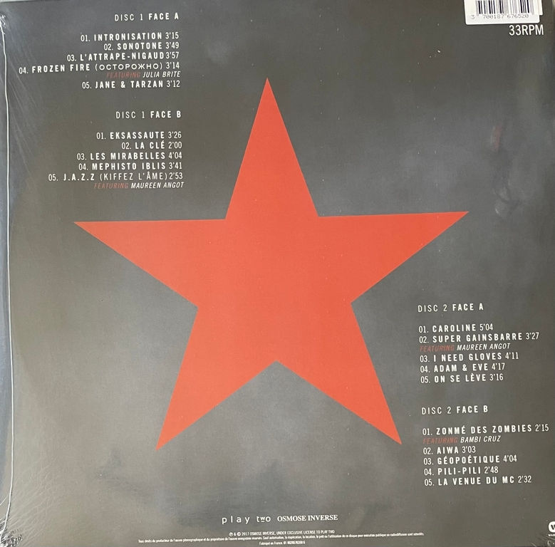 Miniature : Disque vinyle de MC Solaar ‎– Géopoétique en vente sur www.vinylesandvintage.com