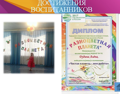 Снимок9.PNG