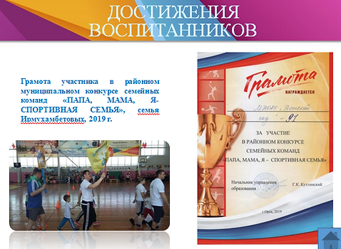 Снимок4.PNG