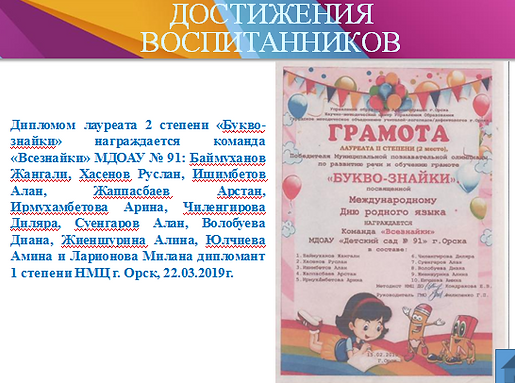 Снимок5.PNG