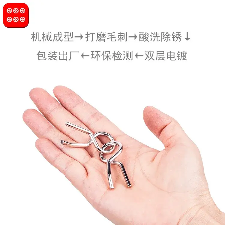 Thumbnail: 8Pcs/Set Metal Montessori Puzzle Wire Mind Brain Teaser Puzzles Children Adults 