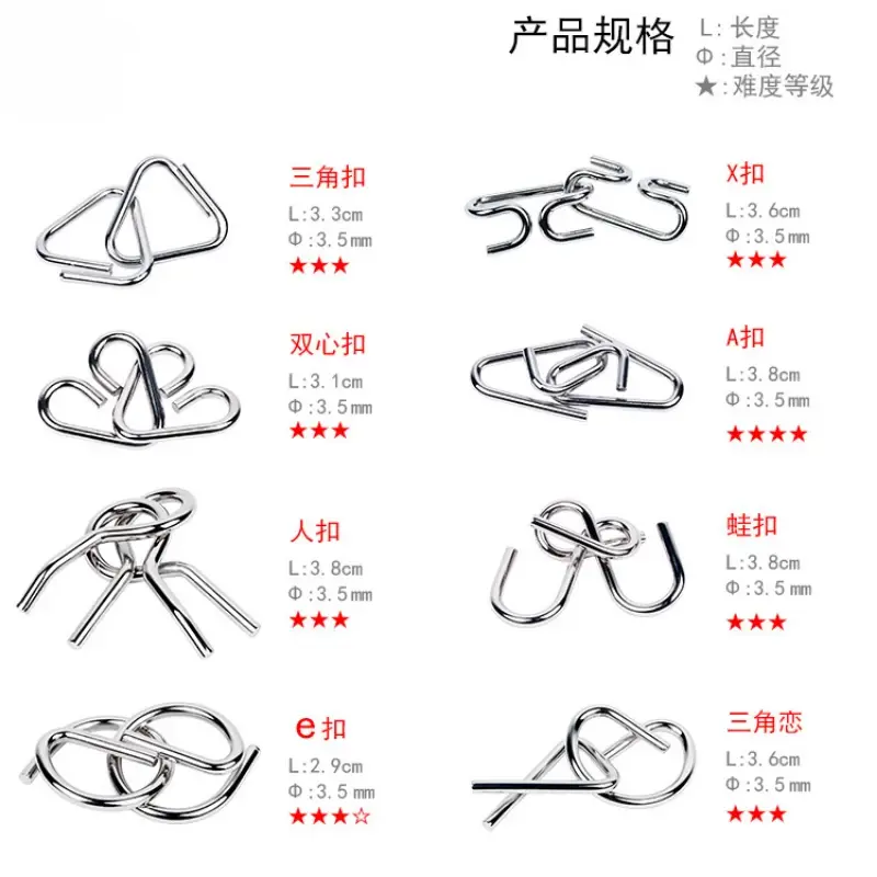 Thumbnail: 8Pcs/Set Metal Montessori Puzzle Wire Mind Brain Teaser Puzzles Children Adults 