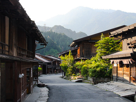 Flash Fiction: Miyama-machi Memories