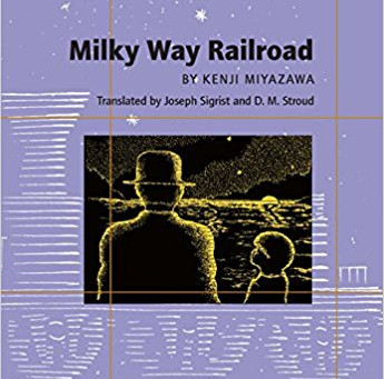 Japan Times review: "Milky Way Railroad" by Kenji Miyazawa