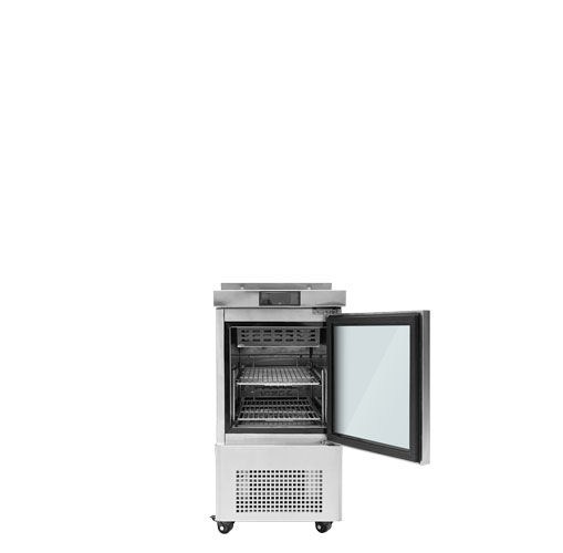 थंबनेल: Open slim prep table