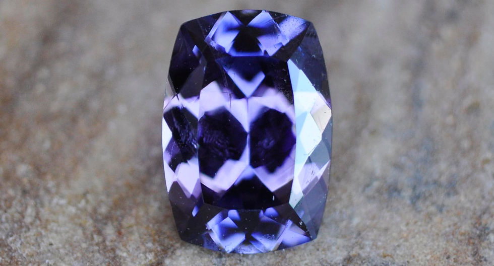 Tanzanite non chauffée 1.18ct