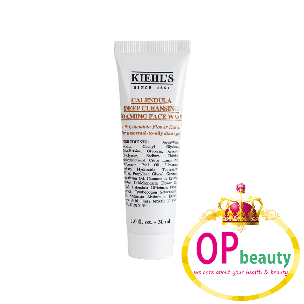 科顏氏 金盞花洗面 30ml