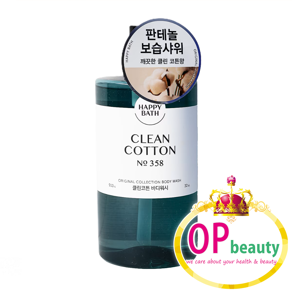 Happy Bath 保濕香氛沐浴露 910g #No.358 清新棉香