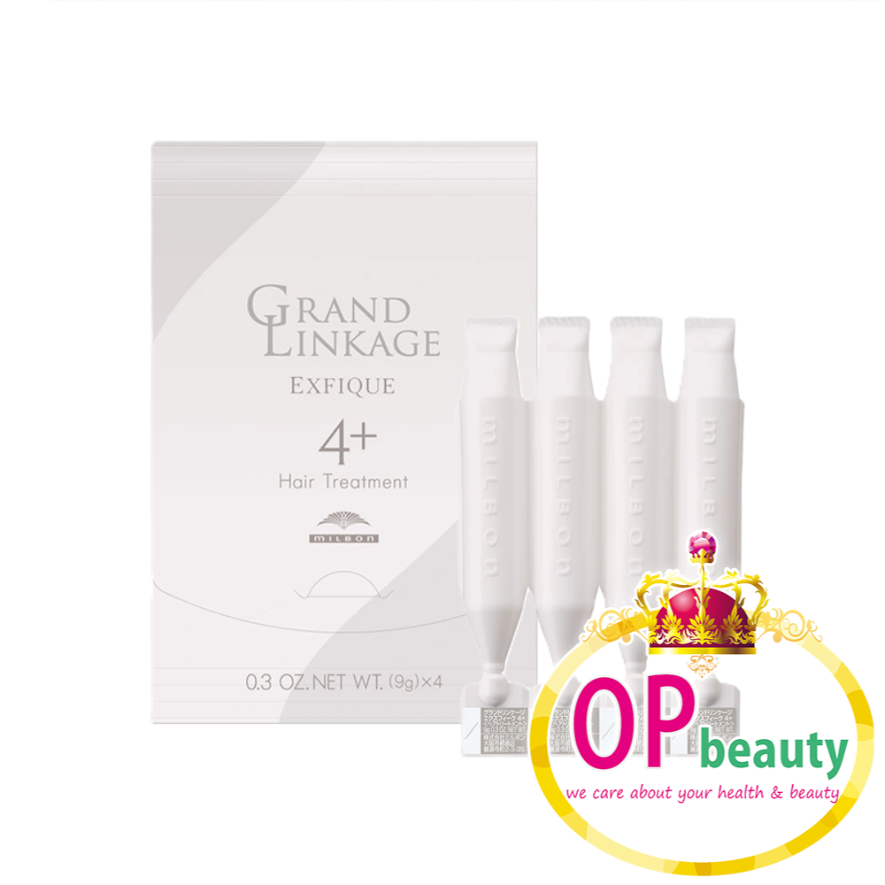 Milbon Grand Linkage Exfique 專業修護焗油 #4+硬髮使用 白色 (一盒4枝，每支9g)
