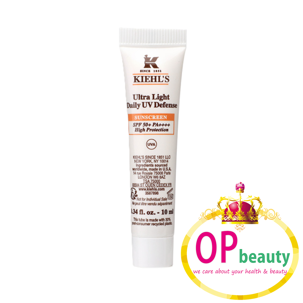 科顏氏 高效清爽UV防曬乳 SPF50 PA++++ 10ml