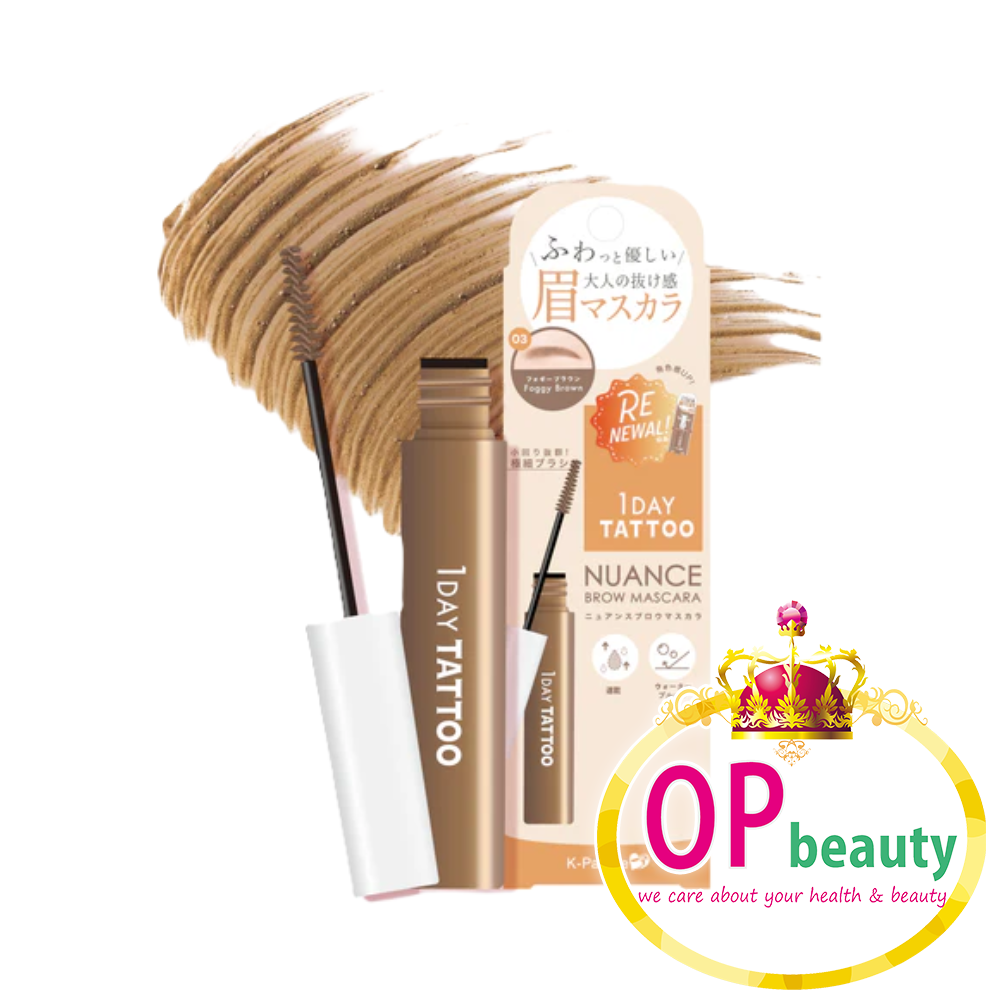K-Palette 1 Day Tattoo 防水持久眉毛膏 #03 霧面啡 Foggy Brown