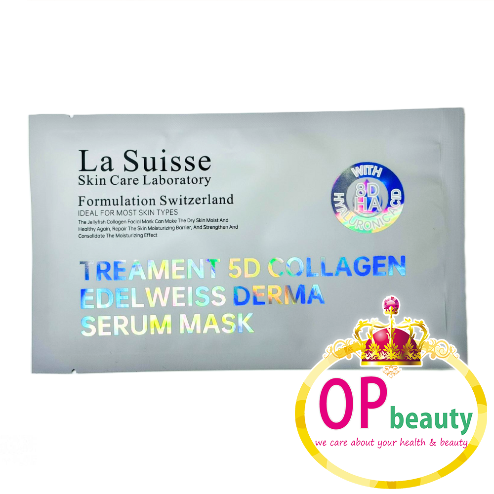 (10片優惠) La Suisse 5D膠原雪絨花精華修複速安面膜