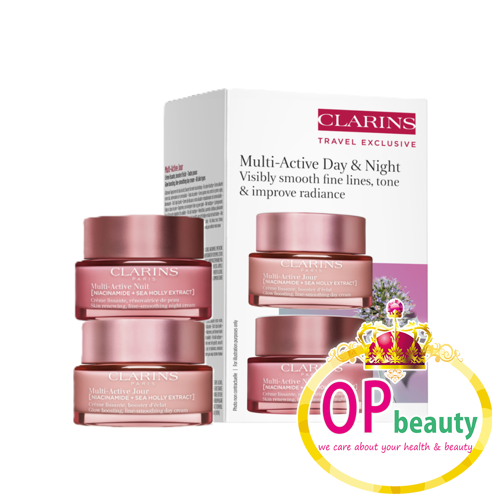 嬌韻詩 多元活膚日晚霜套裝(日霜50ml+晚霜50ml)