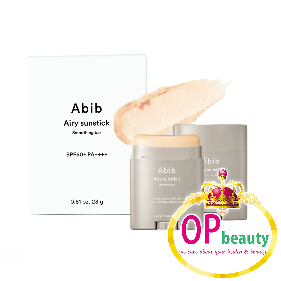 Abib 羽柔提亮清透防曬棒 SPF50+ PA++++ 23g