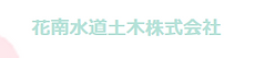 キャプチャ.PNG