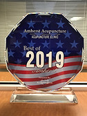 amherst award-1 2019