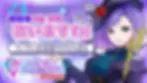 作業配信.webp
