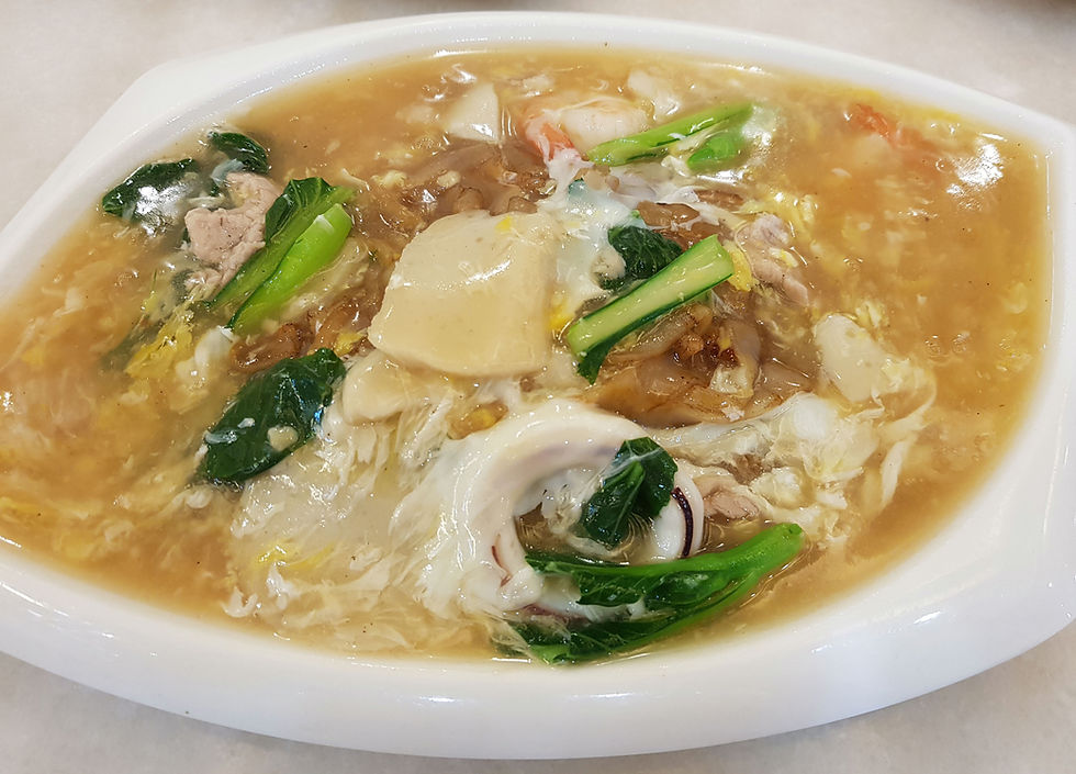 HOR FUN SAMBAL KICK