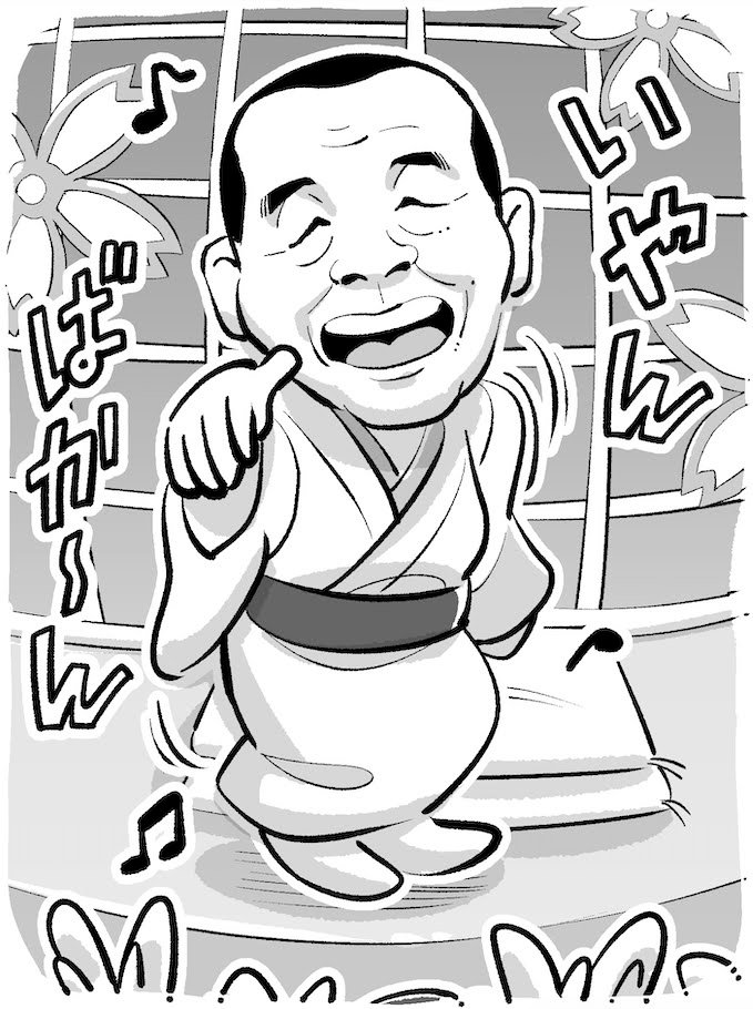 NHKサービスセンター「ラジオ深夜便9月号」にて林家木久扇さんの似顔絵