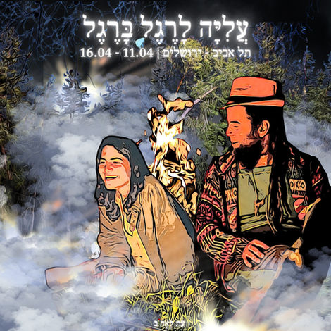 502559352_10162381632628956_1353276499666917659_n