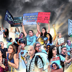 באים לבורלא